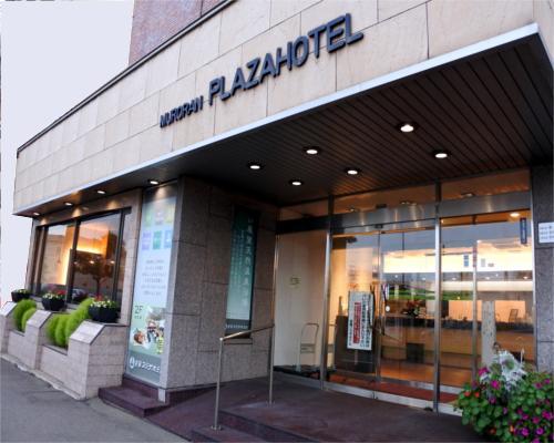 Muroran Plaza Hotel Dış mekan fotoğraf