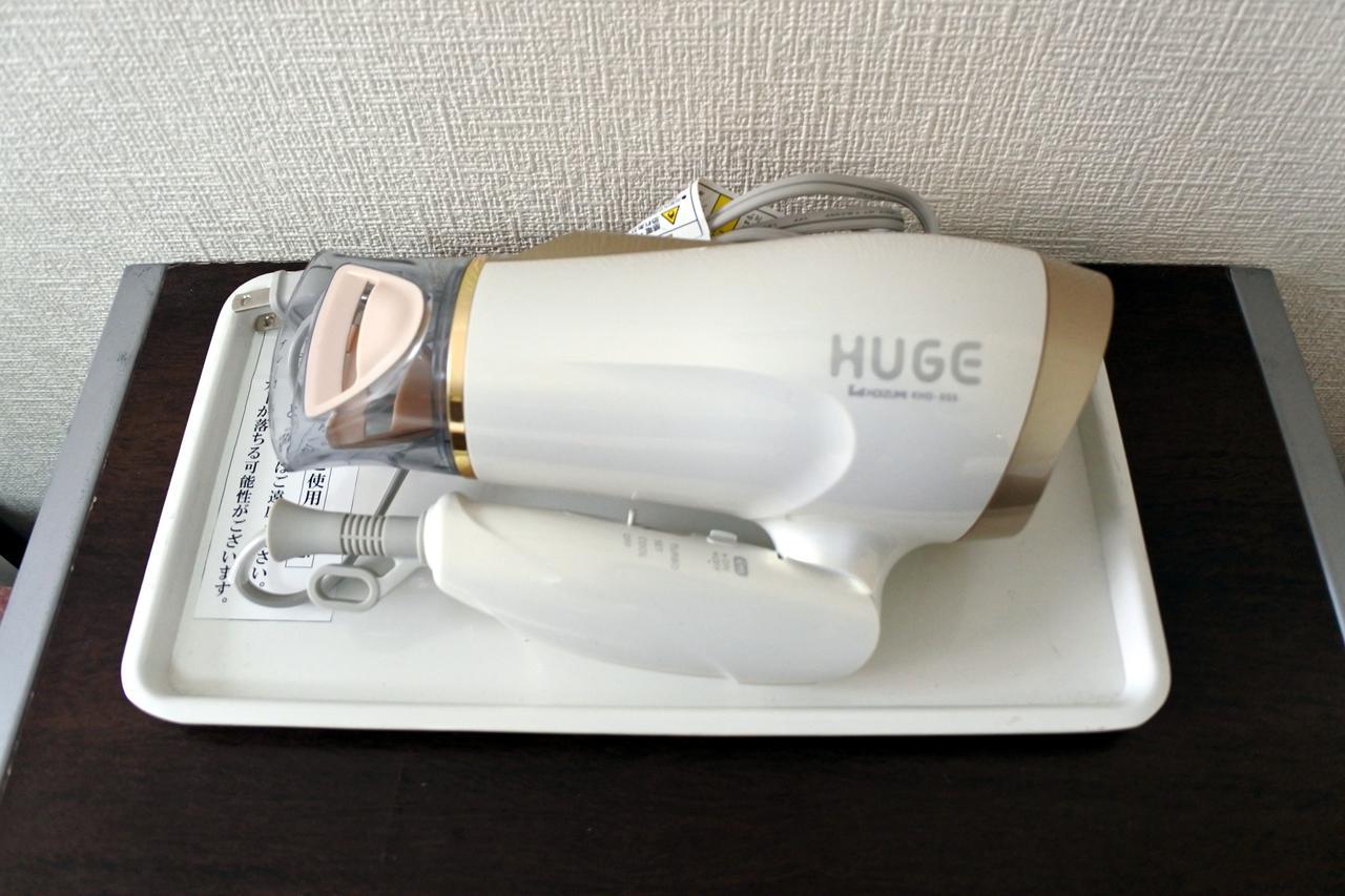 Muroran Plaza Hotel Dış mekan fotoğraf