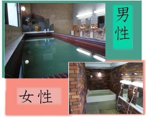 Muroran Plaza Hotel Dış mekan fotoğraf